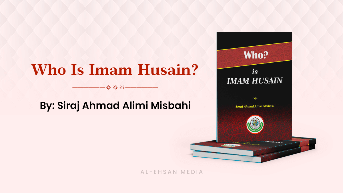 Who Is Imam Husain?